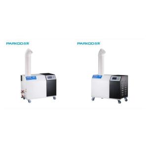 12 Heads Ultrasonic Atomizer Mist Maker Industrial Fogger Humidifier