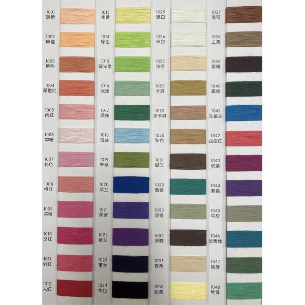 2PCS Customized Checkerboard Sweater Set 100% Cotton Knit Wear For Little Girls