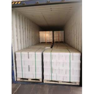 80G Self-adhesive Paper In White Semi-gloss Art Paper With Yellow Glassine