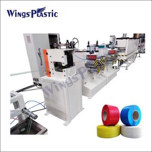 PET Packing Belt Extrusion Line PET Strap Band Making Manufacturing Machine