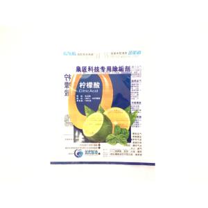 Aluminum Foil Plastic Three Side Seal Pouch Customized Printed For Packaging