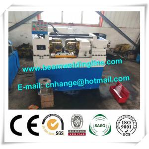 Rebar CNC Drilling And Threading Machine , Steel Rod Threading Machine