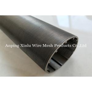 Duplex 2205 Spiral Wedge Wire Screen Pipe OD137mm Point Outside
