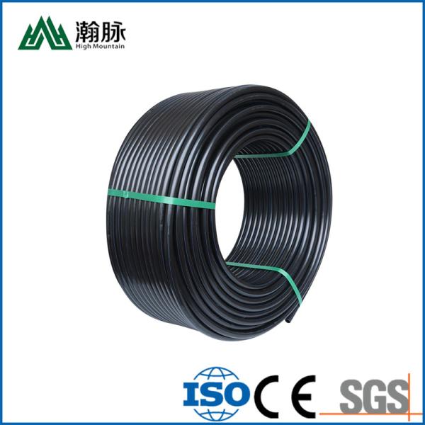 Quality HDPE Pipe PE Water Drainage Pipe Agricultural Irrigation System Pipe wholesale