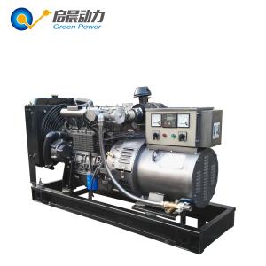 20 kva generator price natural gas generator