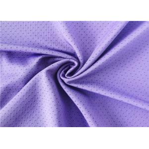 high quality sportswear fabric sport customize mesh fabric 95% polyester 5