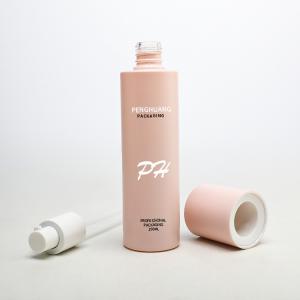 Emulsion Moisture Toner Glass Bottle Body Face Skincare Custom Design