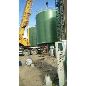 Vertical Edible Brewing Food Storage Tank GRP Custom Color 1800mm*4870mm