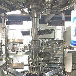 3 Layer Stainless Steel Vacuum Emulsifier Mixer With Upper Homogenizer