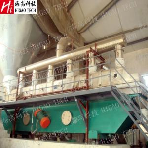 VFD Horizontal Fluid Bed Dryer Vibrating Horizontal Fluidized Bed Dryer Granule