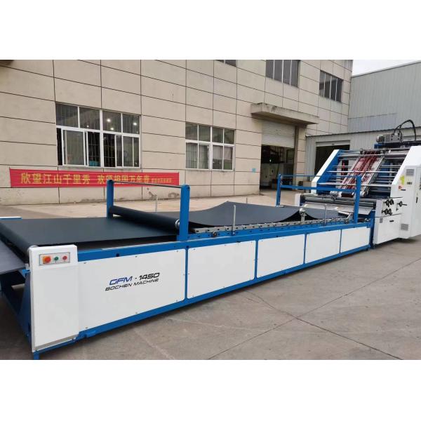 Quality 120-800gsm Automatic Flute Laminator For Carton Corrugated Box Servo Motor Type wholesale