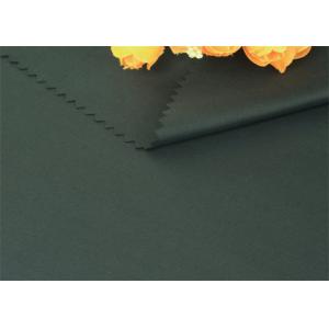 50Dx50D 100% Polyester Pongee Recycled PET Fabric For Winter Jacket Clothing