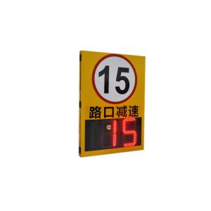 Driving Mode and IC Static Constant Current Portable Radar Speed Sign with LED