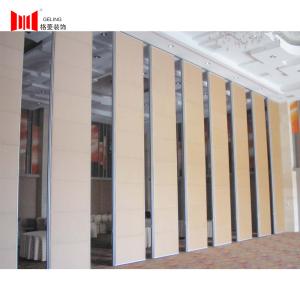 130mm Soundproof Partition Wall MDF Board Operable Wall System