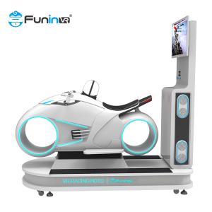 Weight 290kg single seat 9dvr race games machine Moto Simulation Rides For