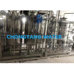 Stainless Steel Packaged Reverse Osmosis EDI System For Biopharmaceutical