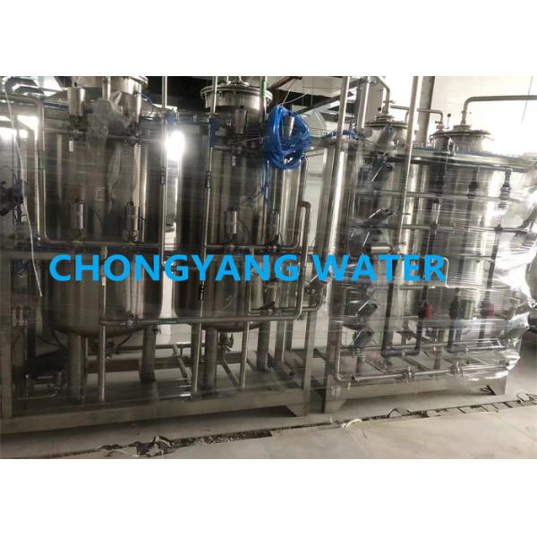 Quality Stainless Steel Packaged Reverse Osmosis EDI System For Biopharmaceutical Industries wholesale