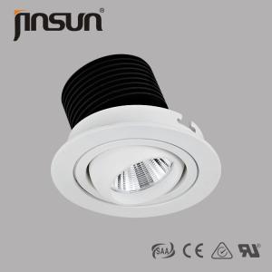 Cheap 7W 500LM DALI Dimmable Citizen Chip Recessed COB Led Downlight for sale