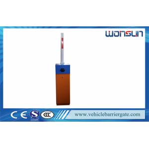 Access Control 110 / 220V Vehicle Barrier Gate Parking Barrier Arm Gate