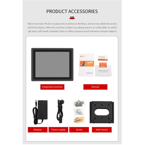 all in one embedded 350cd M2 17 Inch Industrial Touch Screen PC