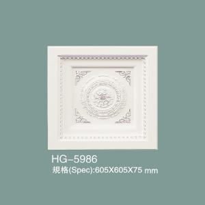 Decorative Pu Ceiling Tile HG-5986
