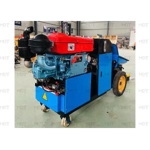 ISO9001 Approval Concrete Shotcrete Machine 380V Small Portable