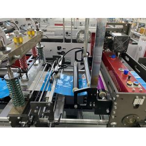 BOPP Paper Napkin Bag Making Machine