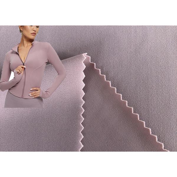 Quality Underwear Knit Polyester Spandex Fabric Quick Dry 4 Way Stretch wholesale
