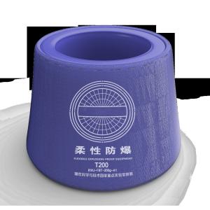 EOD & IED Flexible Bomb Container Lightweight With Non - Metallic Materials