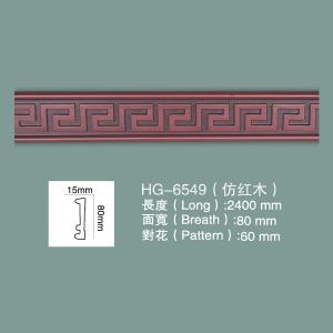 Cheap Ceiling Cornice Polyurethane Crown Moulding PU Ceiling Moulding HG-6549 for sale