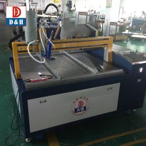 sealant dispensing machine