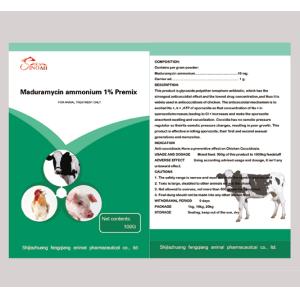 Cheap Premix and Water Soluble Powder Maduramycin ammonium 1% Premix Item NO.:wsp014 for sale