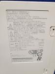 SGD7S-2R8A30A Yaskawa Single phase main input output AC servopack