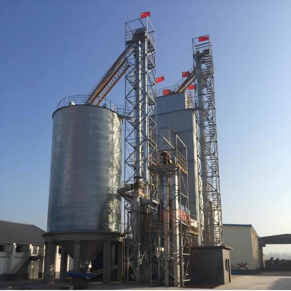 Quality Low Carbon Emissions Grain Drying Equipment Eco-Friendly And Low-Temperature For Sustainable Farming wholesale