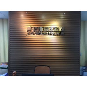 Modular Soundproof Partition Wall Suitable for Creating Quiet Work Areas in Open