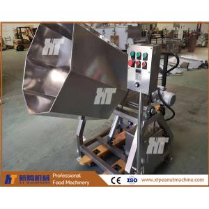 Puffed Snack Octagonal Almond Coating Machine SUS304 Anise Automatic Coating