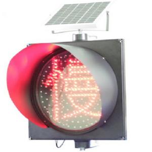 Cheap 300mm Street Traffic Road Safety Solar Led Warning Lights Solar Amber-slow Warning Light for sale