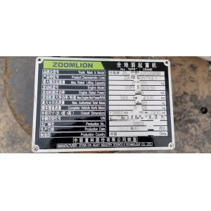 200 Tons Zoomlion Crane in 2019 with Large Capacity