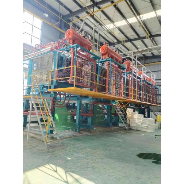 Superior Automatic EPS Shape Moulding Machine For Fish And Fruit Foam Box