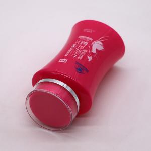 Design PET Collect Waist Bottle for Dietary Nutrition Supplement Capsule Pill