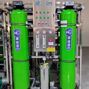 China Industrial 1 Ton RO Reverse Osmosis Water Purifier 1000L/H Pure Water Treatment Machine Cheap Direct Drinking Pump Filtration on sale
