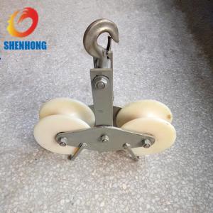 China Model SHR-2.5 Stringing Block With Tandem Sheave for power construction on sale