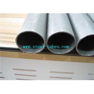 Smooth / Oiled Surface Round Structural Steel Tubing Length 1 - 12m Gb/t699