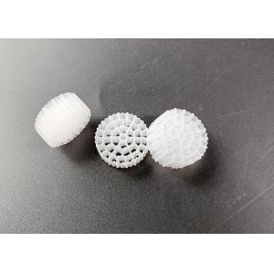 Super Decarburization Media Filtration MBBR K1 Filter Media Non Toxic