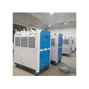 All Packaged Temporary Air Conditioner , 10HP Commercial Tent Cooling System