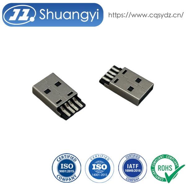 Quality High-Durability USB 2.0 AM Integrated Connector | Wire Solder Type | Gold-Plated Contacts & Nickel-Plated Shell | Electrical Signal Power Transmission Connector wholesale