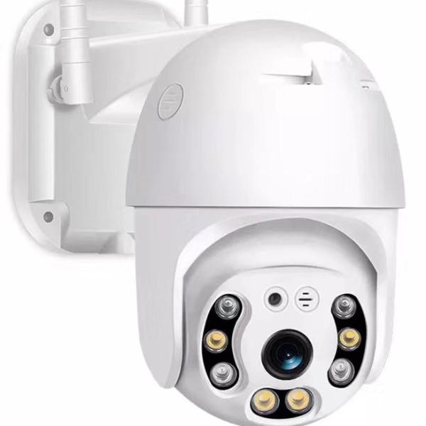 Quality 2K HD Dome Wifi Camera 20m Ir With Auto Tracking wholesale