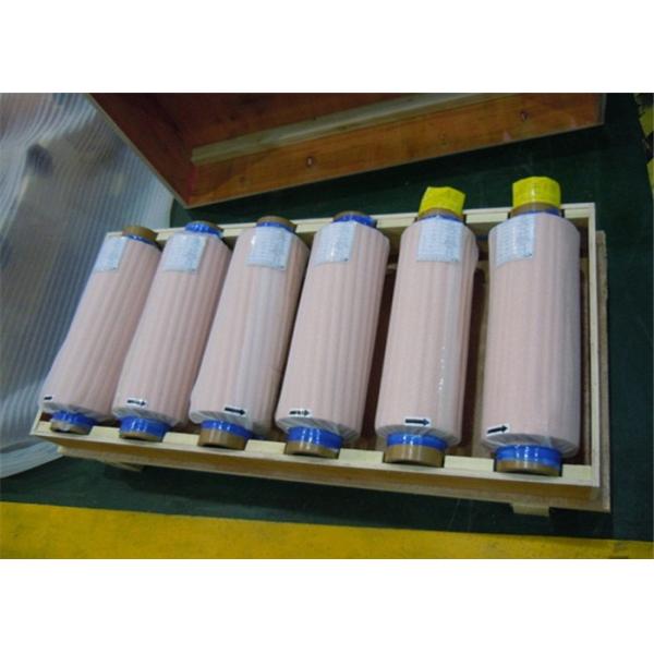 Lithium Battery Electrodeposited Copper Foil 6 / 7 / 8 Micron Thickness