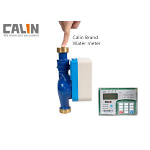 STS Compliant R100 Prepayment Water Meter RF Communication IP56 Compatible with