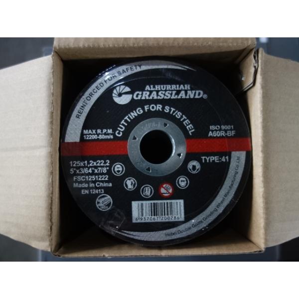 Flexible Angle Grinder 125x1x16mm 80M/S Abrasive Metal Cutting Discs